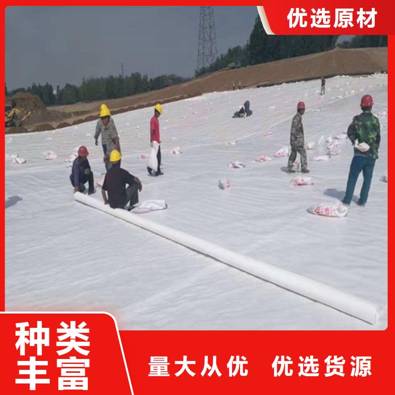 專業(yè)銷售土工布@-優(yōu)質(zhì)