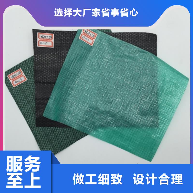 庫存充足的土工布@供貨商