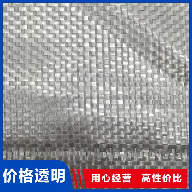 采購土工布@必看-來電咨詢