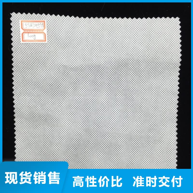 質量可靠的土工布@批發商大庫存無缺貨危機