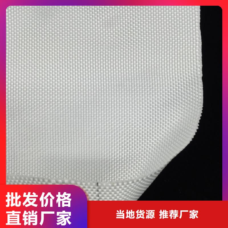 在銷售土工布@的廠家地址廠家供應