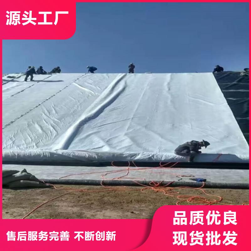 采購土工布@必看-來電咨詢