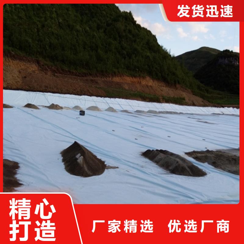 訂購土工布@