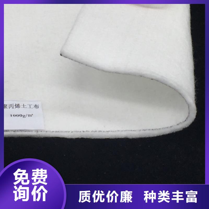 土工布@、土工布@廠家-找山東潤(rùn)德復(fù)合材料有限公司
