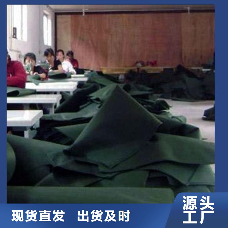 生態袋-三位網墊廠家-長期有效當地制造商