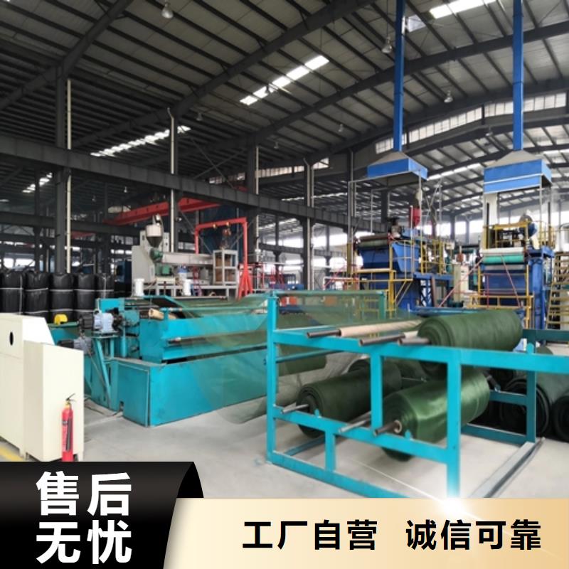 生態袋-三位網墊研發廠家