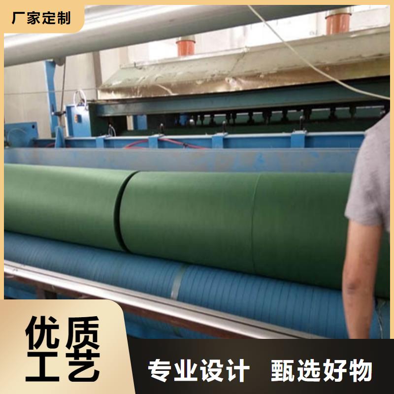 生態袋-三位網墊定做_山東潤德復合材料有限公司
