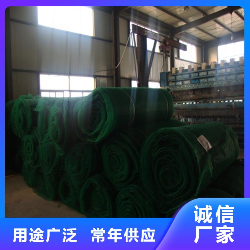 生態袋-三位網墊企業當地公司