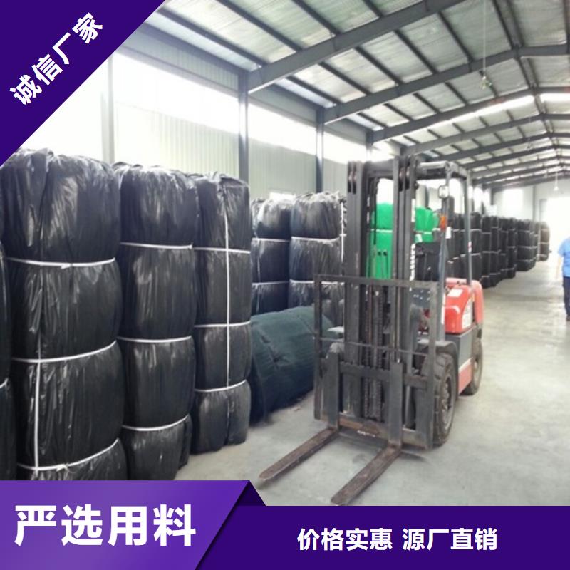 生態袋-三位網墊正規廠家生產現貨供應