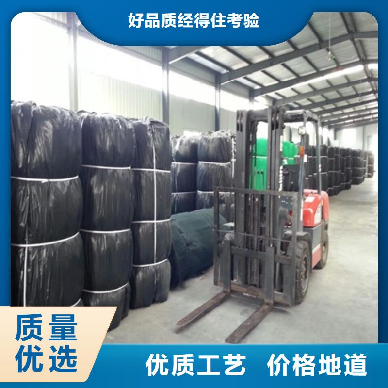 生態袋-三位網墊-助您購買滿意產地廠家直銷