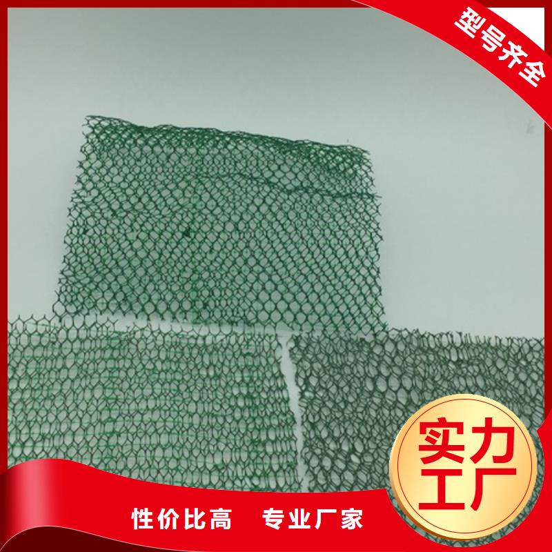 生態袋-三位網墊咨詢享優惠本地制造商