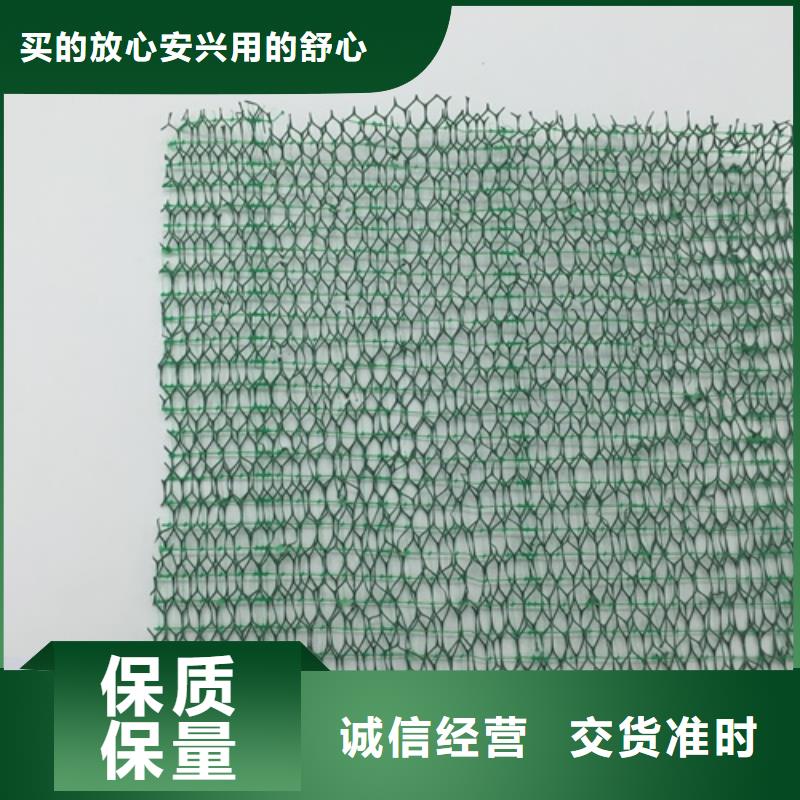 生態袋-三位網墊公司-加工廠