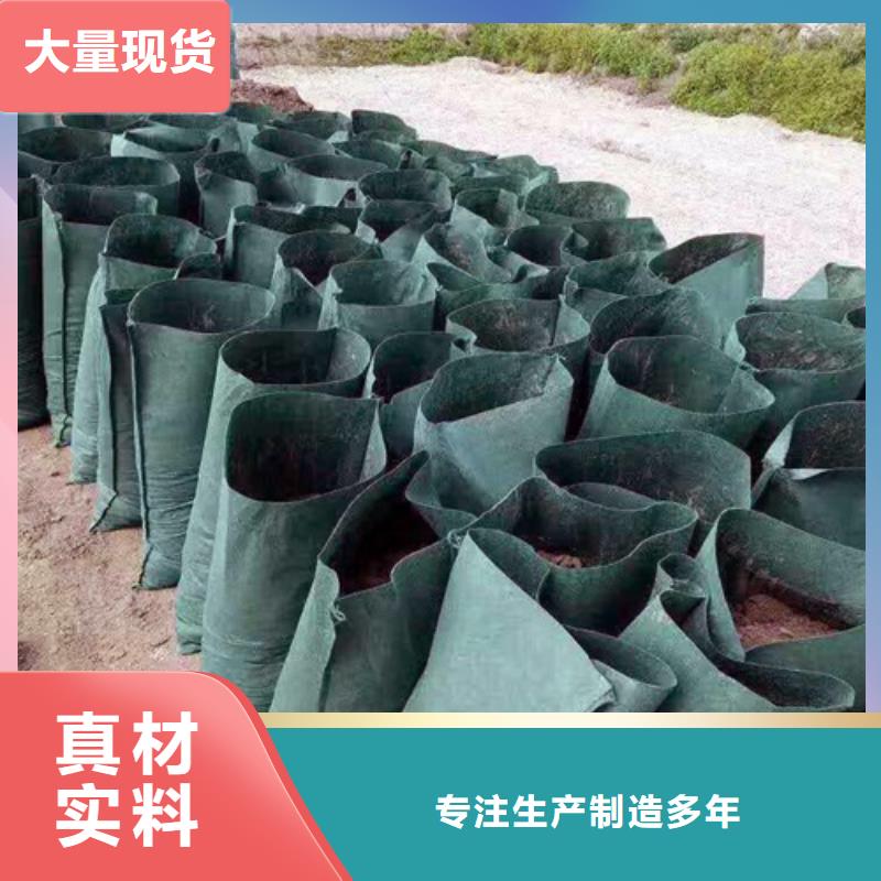 生態袋-三位網墊定做_山東潤德復合材料有限公司
