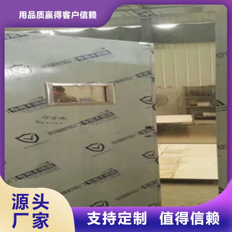 鉛板廠家_精益求精