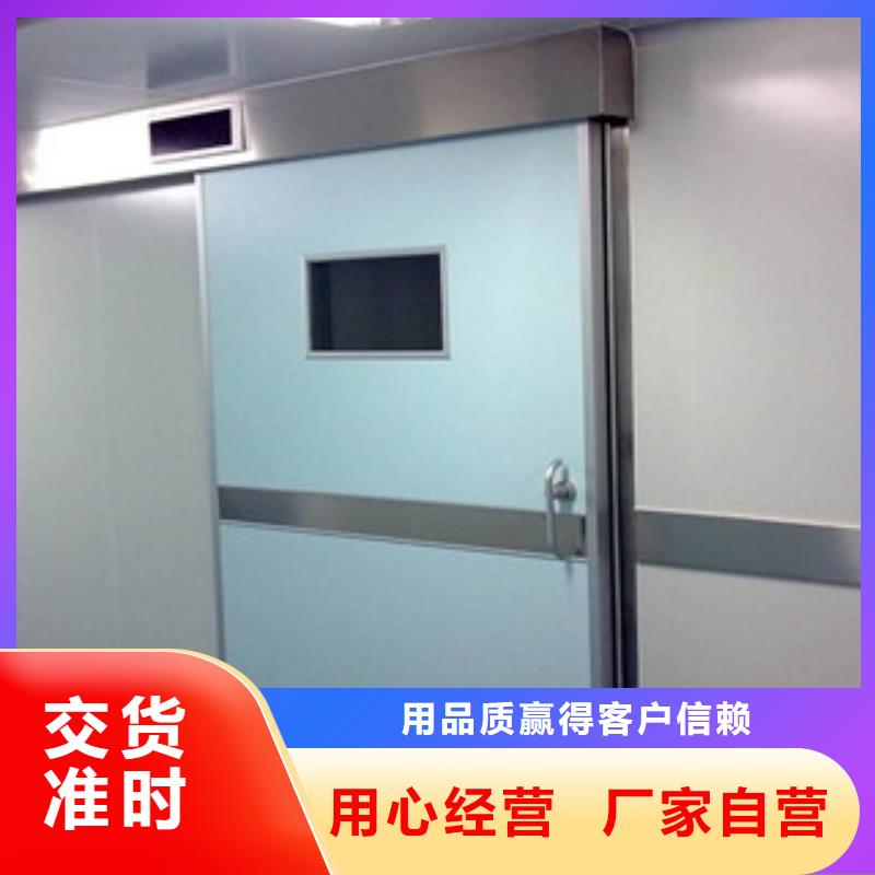 鉛板下單即發(fā)貨