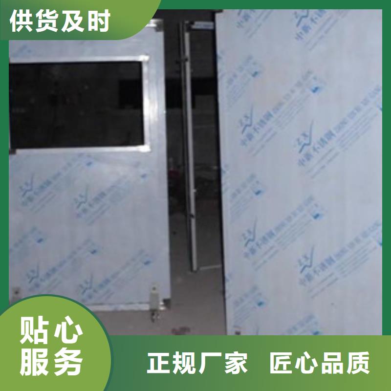 鉛板發貨就是快本地配送