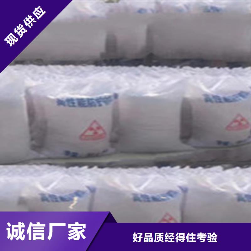買的放心-鉛板廠家工程施工案例