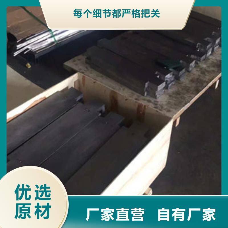 鉛板-公司歡迎您！