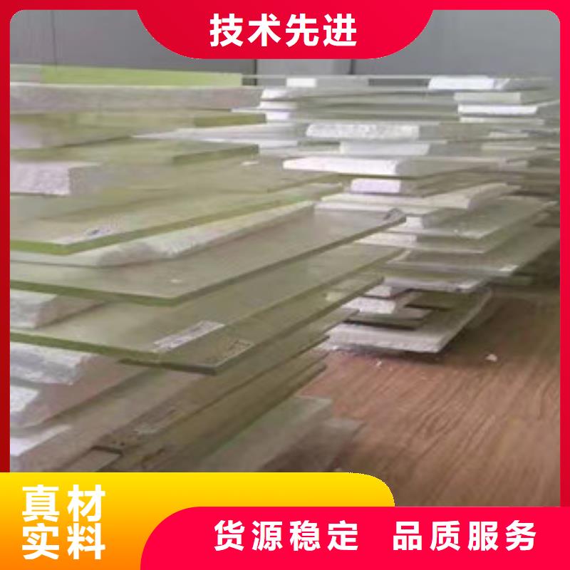 鉛板供貨及時同城品牌