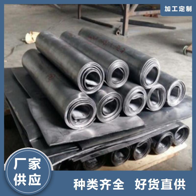 高品質鉛板供應商廠家實力大