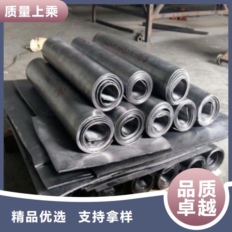 防輻射鉛板生產廠家