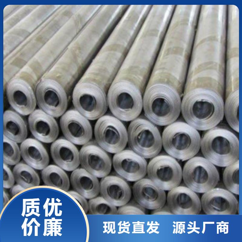 鉛板質(zhì)量過硬