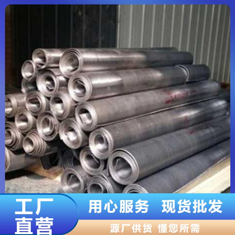 鉛板品質與價格暢銷當地