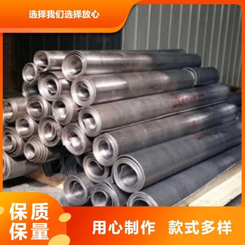 可定制的鉛板現貨廠家精心