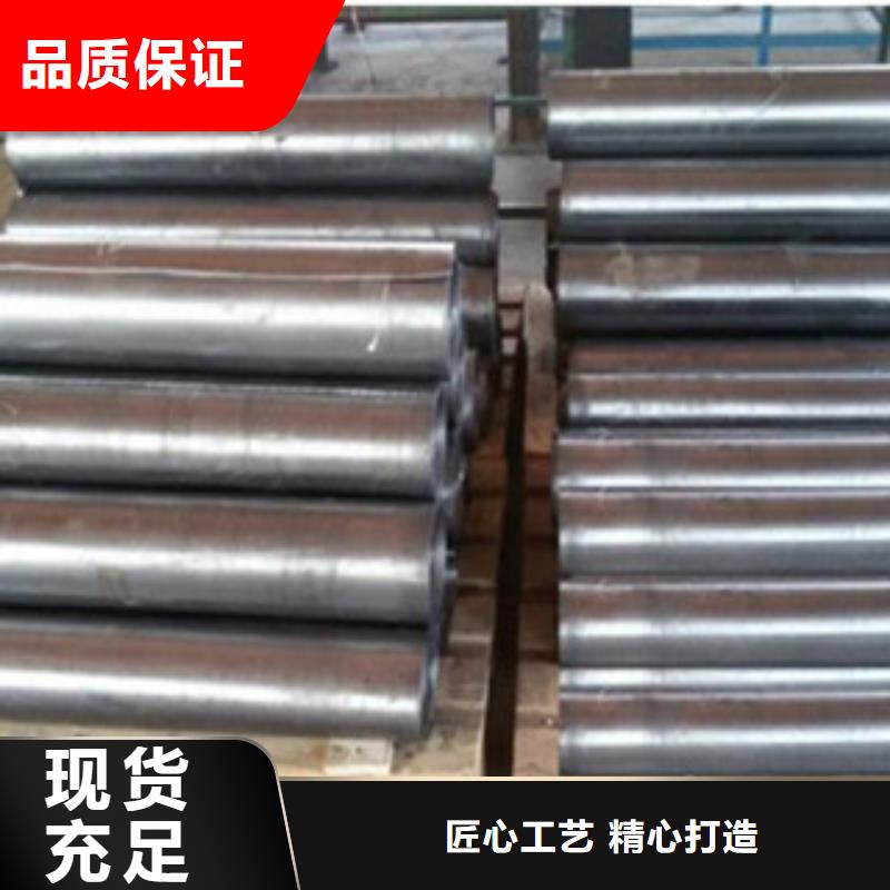 鉛板售后完善同城品牌