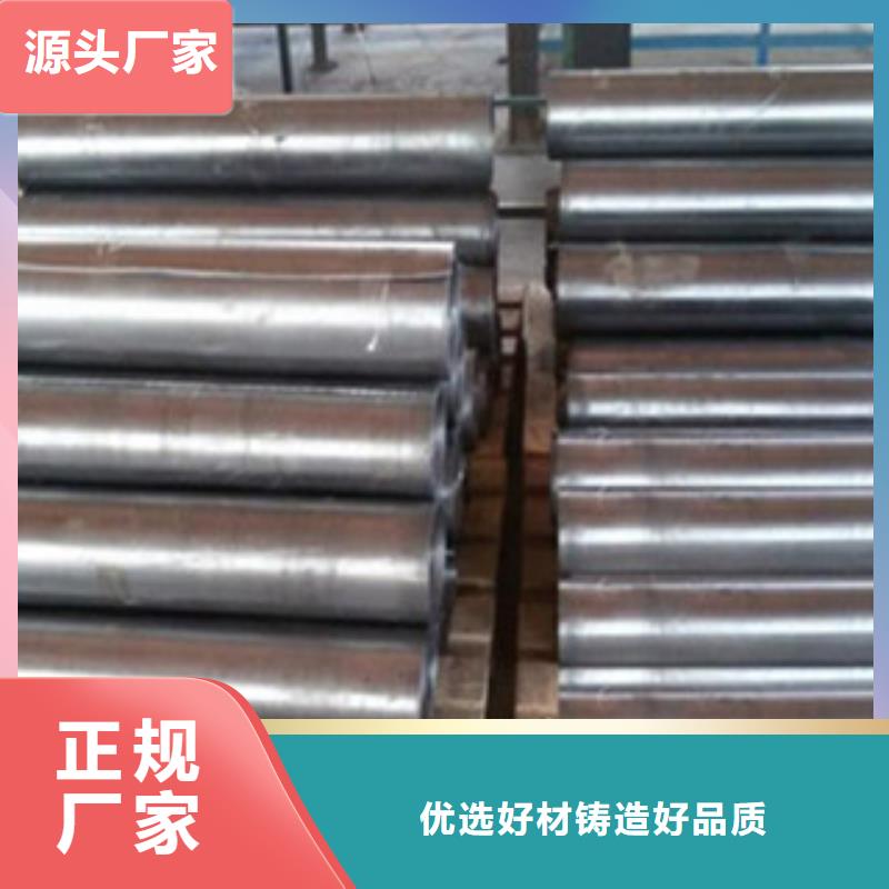 鉛板下單即發貨本地公司