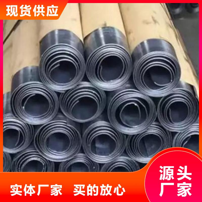 鉛板24小時發貨
