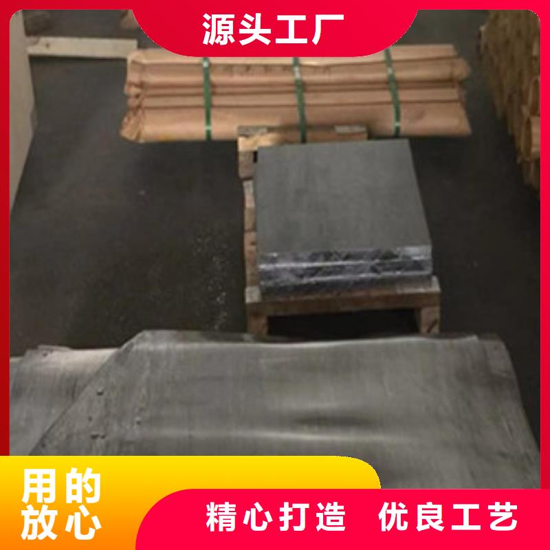 優(yōu)質(zhì)鉛板的批發(fā)商