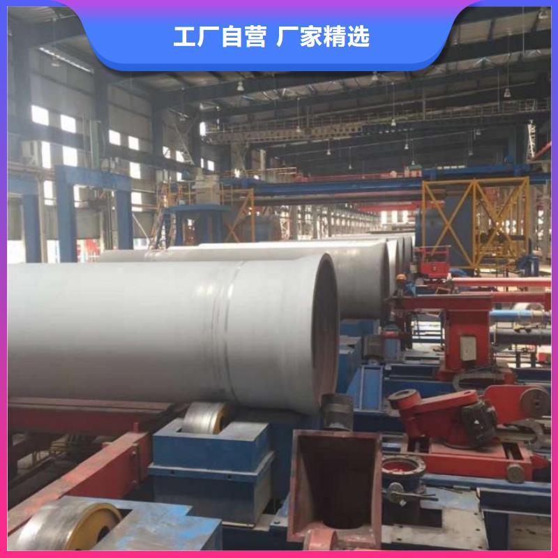 優(yōu)質球墨鑄鐵管的當?shù)貜S家