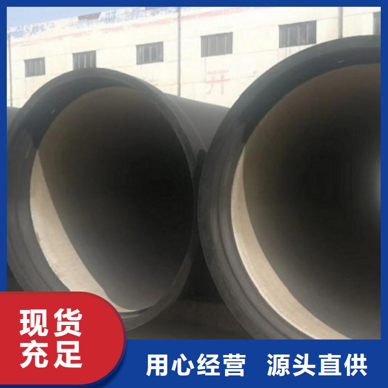 球墨鑄鐵管_歡迎您