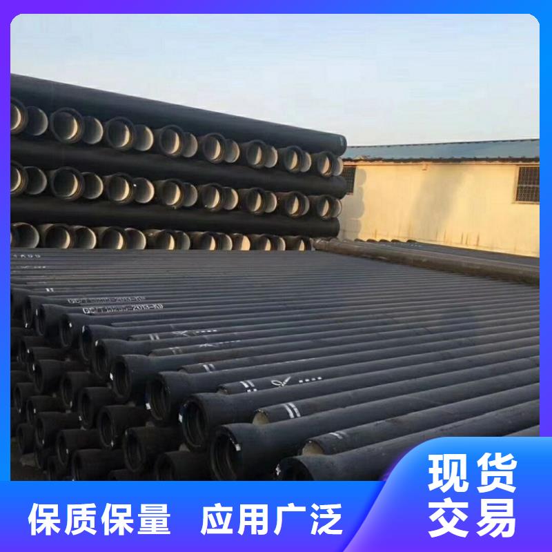 球墨鑄鐵管_歡迎致電