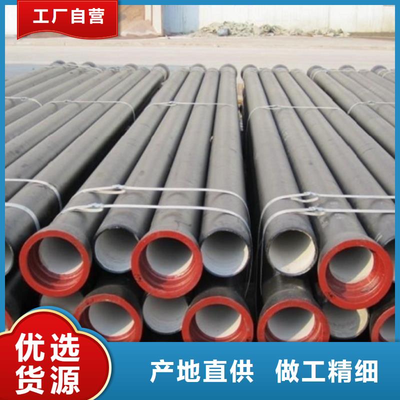 球墨鑄鐵管報(bào)價(jià)及時(shí)