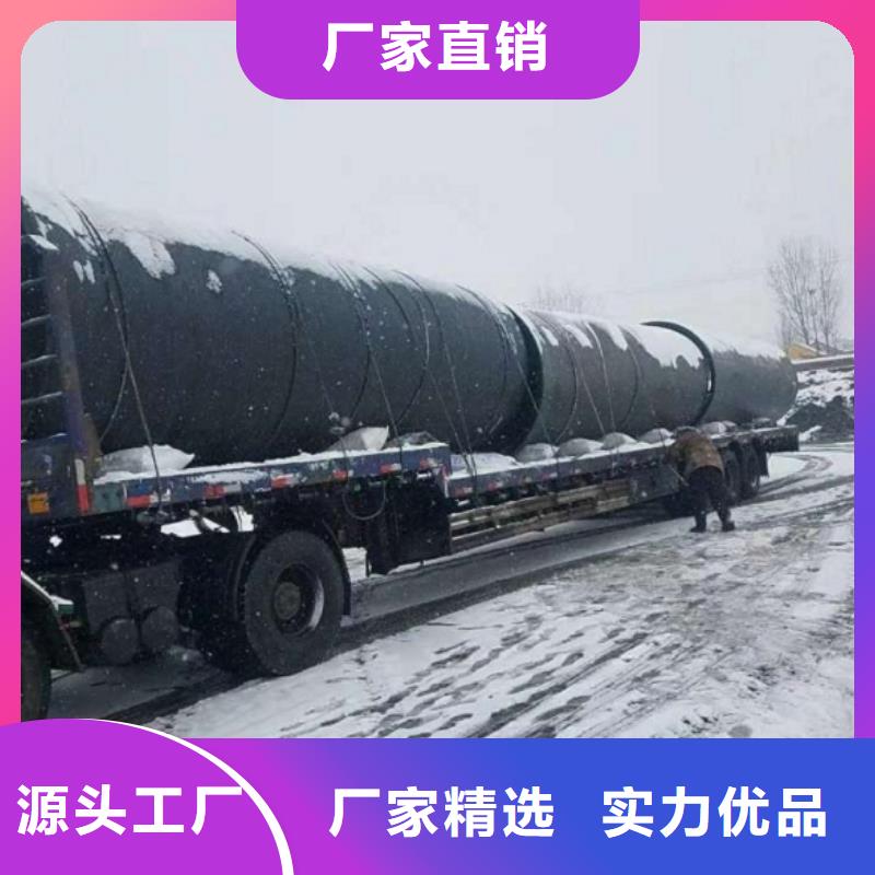 球墨鑄鐵管物流送貨上門