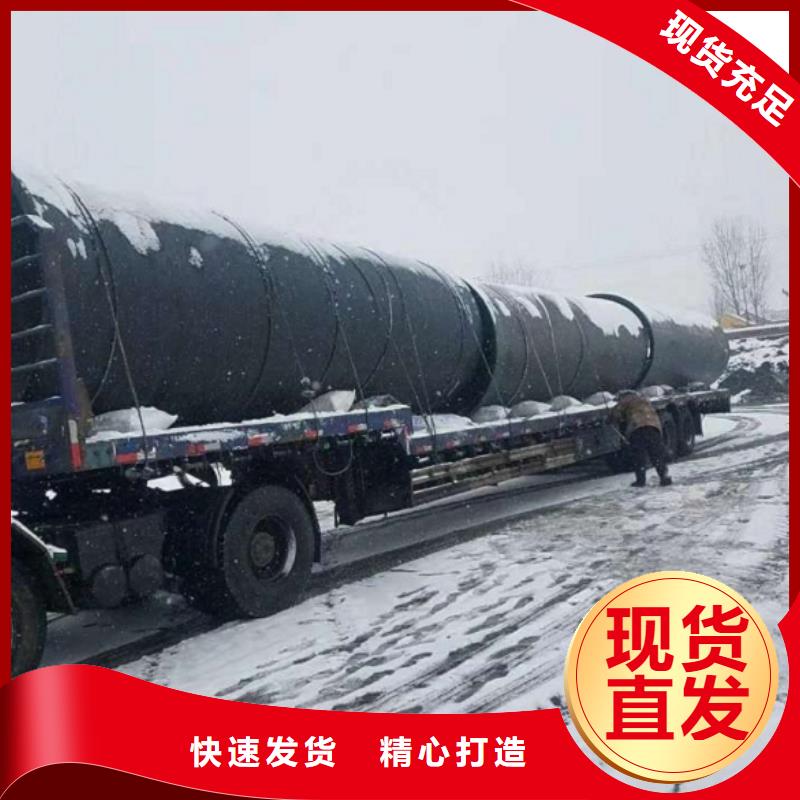 DN100球墨鑄鐵管
