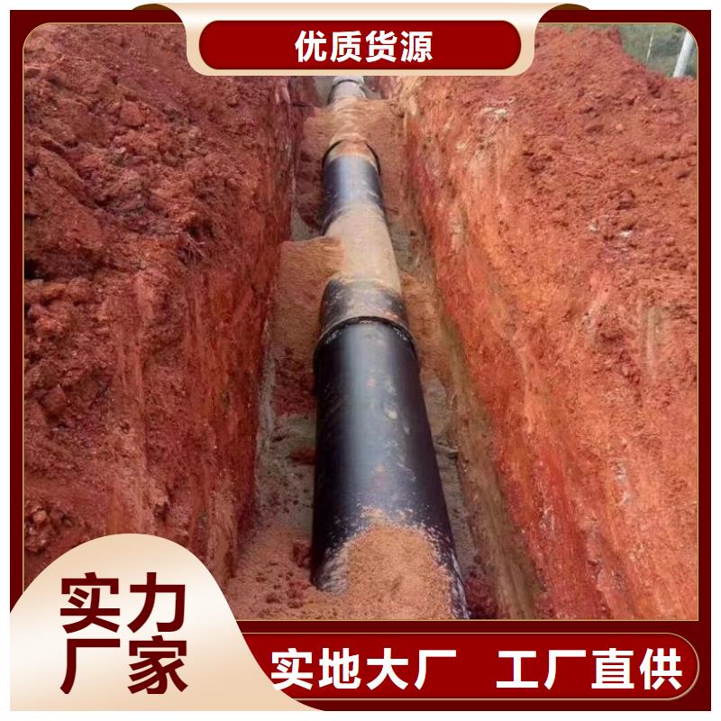 2025歡迎訪問##球墨鑄鐵管##實體廠家