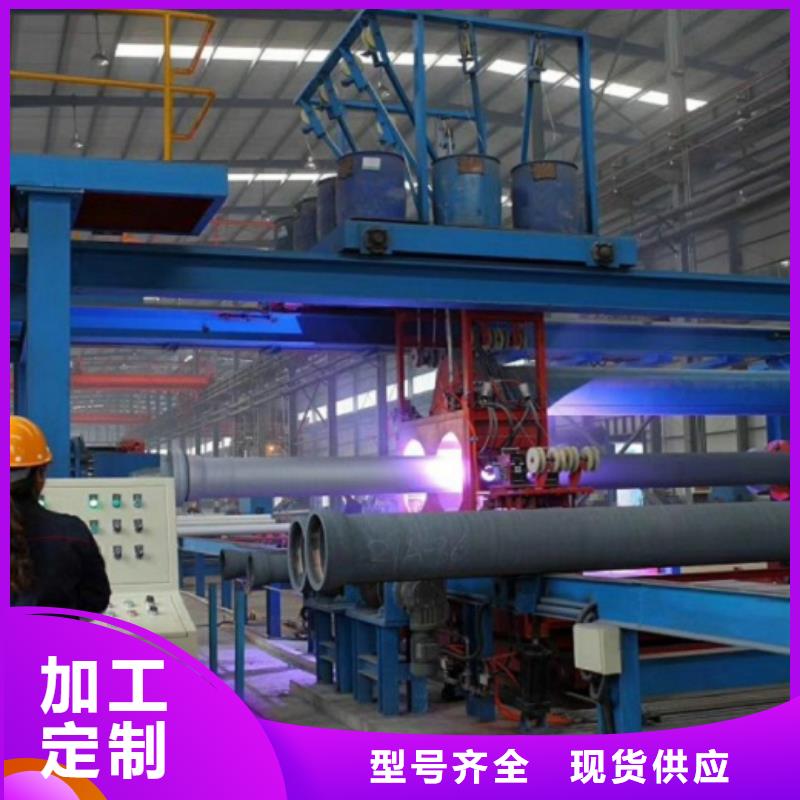 球墨鑄鐵管存貨充足