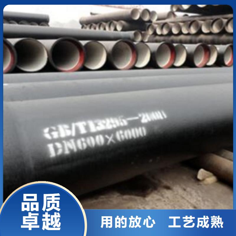 球墨鑄鐵管_歡迎致電