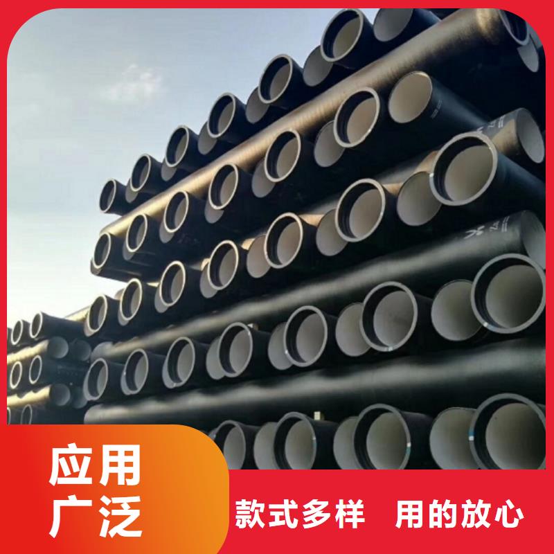 價格合理的球墨鑄鐵管供應商