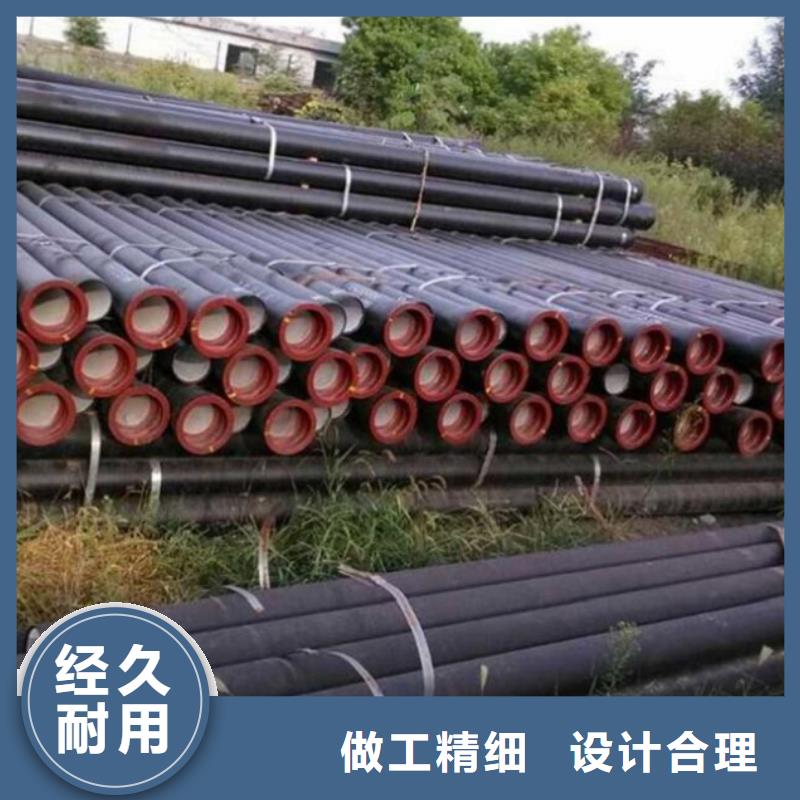 球墨鑄鐵管-球墨鑄鐵管質優