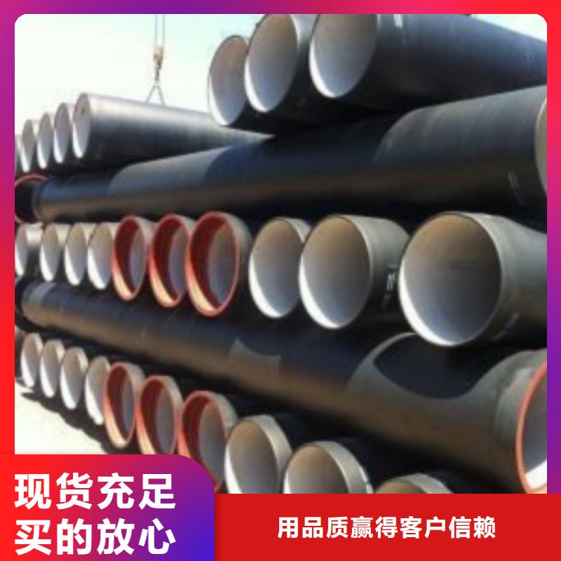 找球墨鑄鐵管實體大廠