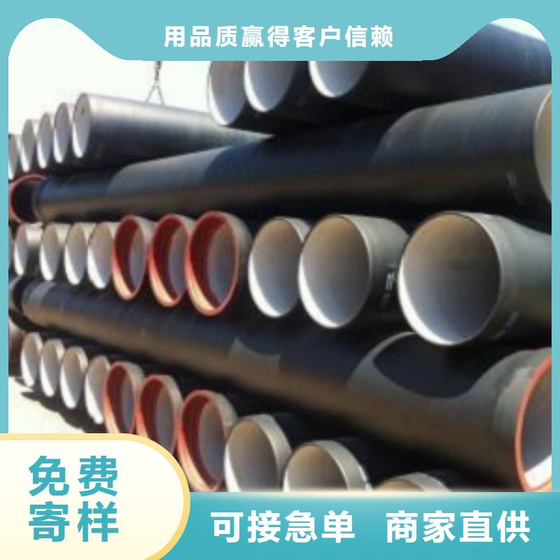 （柔性球墨鑄鐵管）廠家