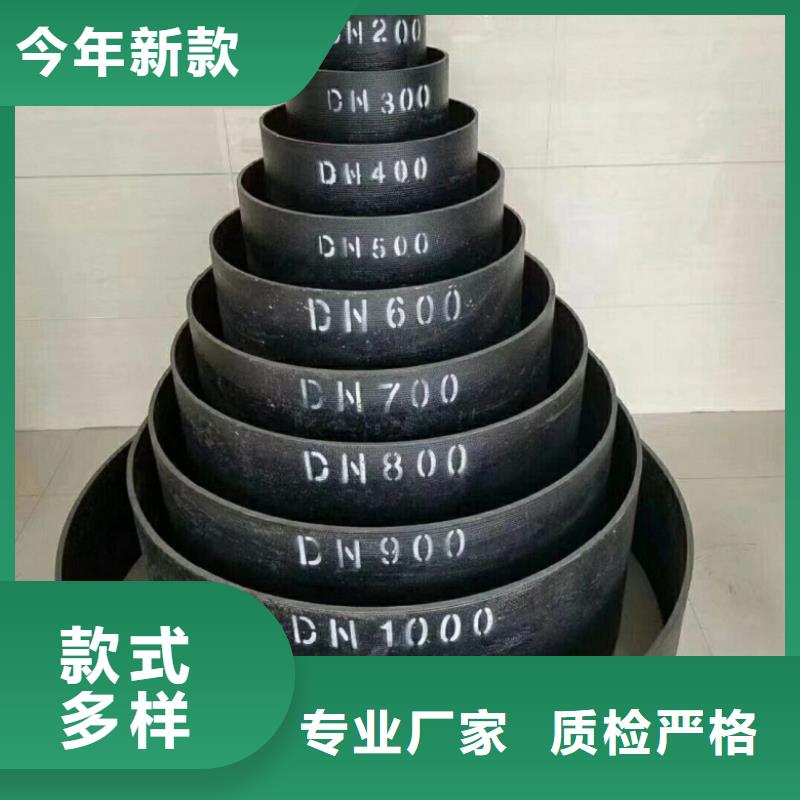 球墨鑄鐵管生產(chǎn)廠家歡迎致電