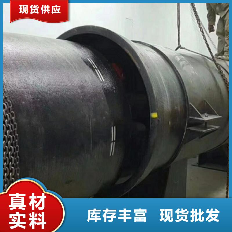 優質球墨鑄鐵管-球墨鑄鐵管廠家