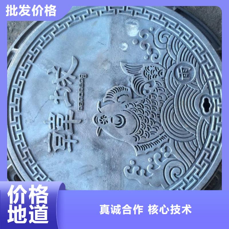 買球墨鑄鐵井蓋認準(zhǔn)山東聊城健暉鑄造有限公司