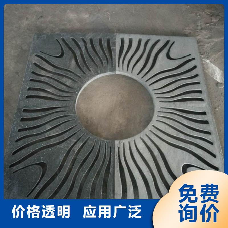 球墨鑄鐵井蓋承接