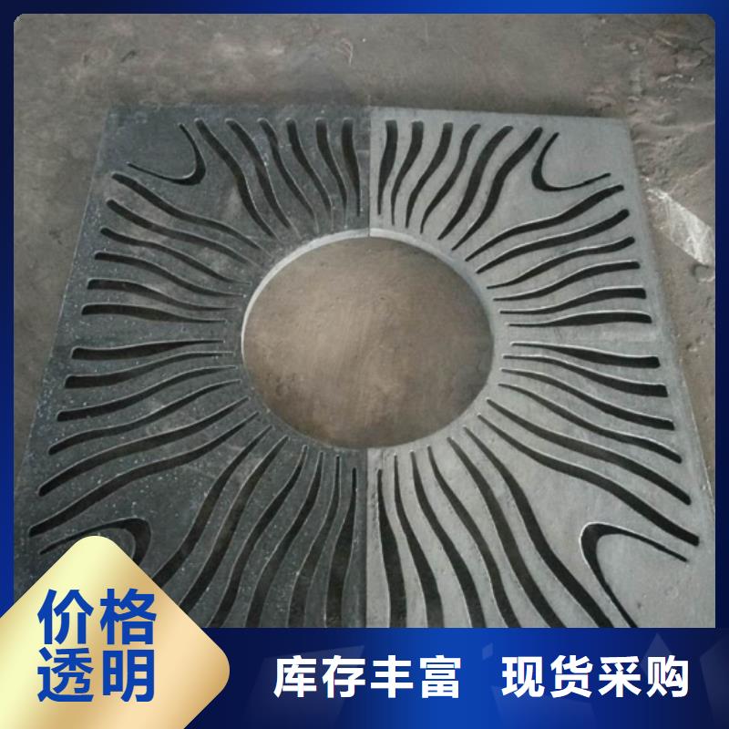 球墨鑄鐵井蓋正規(guī)靠譜